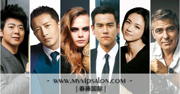 www.myvipsalon.com春藤国际