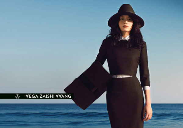 VEGA ZAISHI WANG