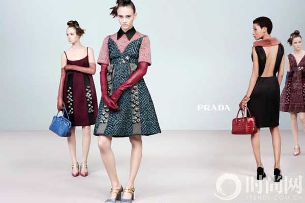 Prada