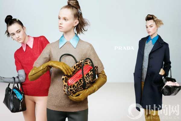 Prada