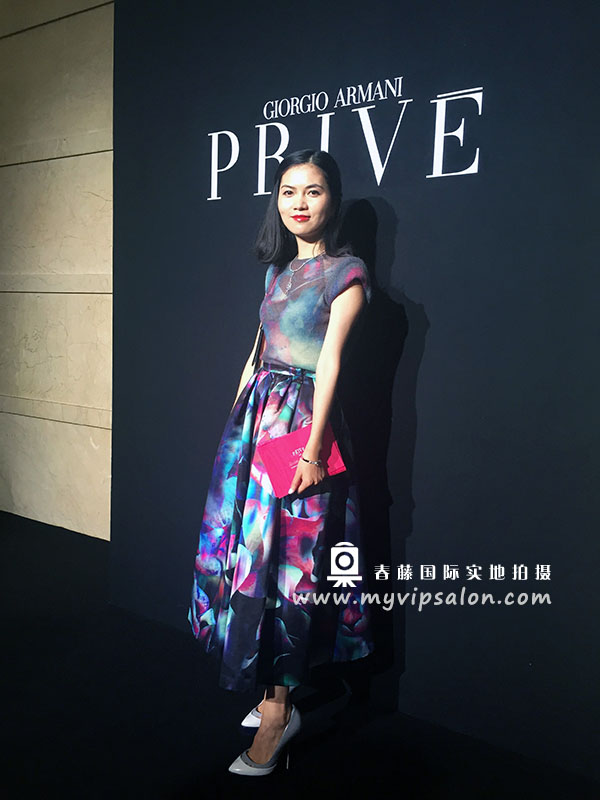 Armani Prive