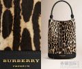 Burberry’s Bucket Bag 臻选经典版型