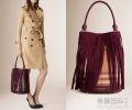 Burberry’s Bucket Bag 臻选经典版型