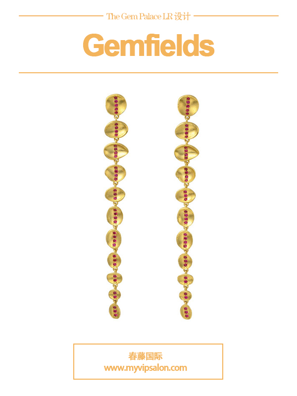 Gemfields