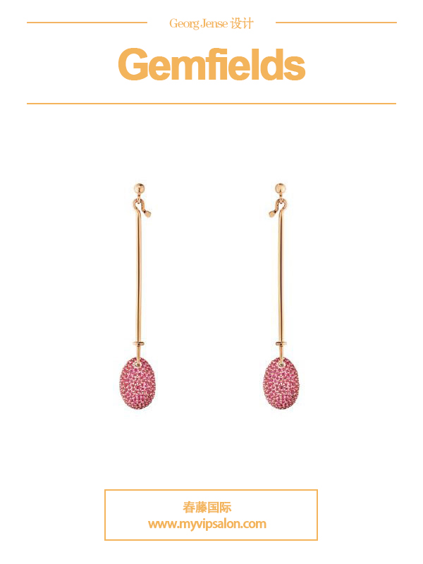 Gemfields