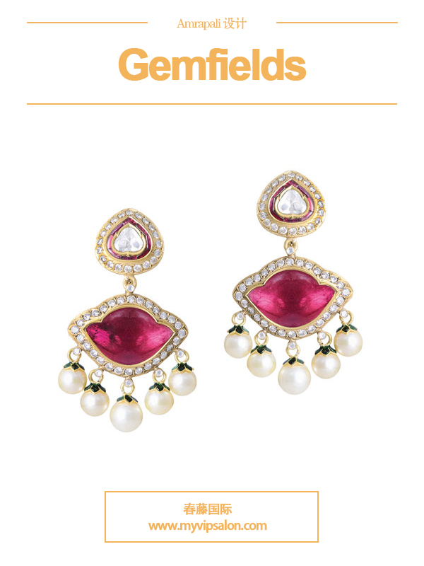 Gemfields