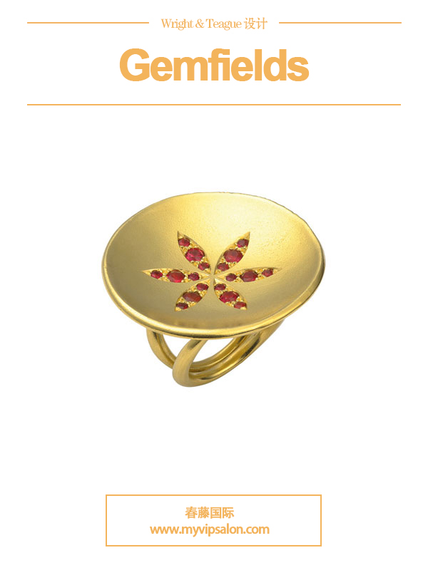 Gemfields