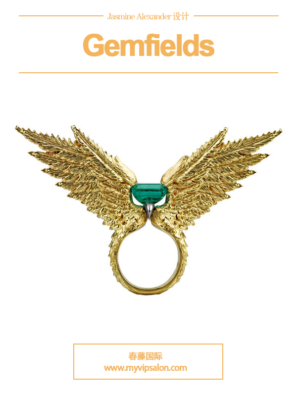 Gemfields