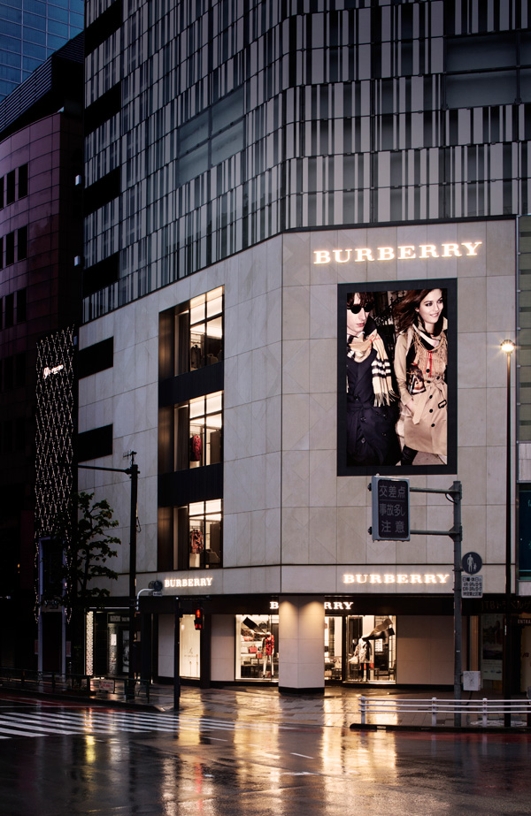 Burberry