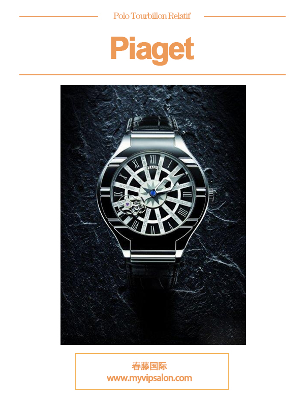 Piaget