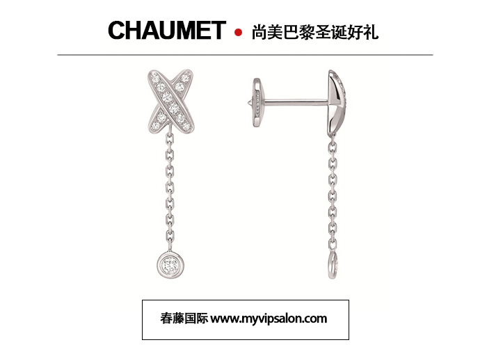 CHAUMET