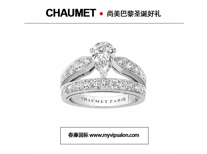 CHAUMET