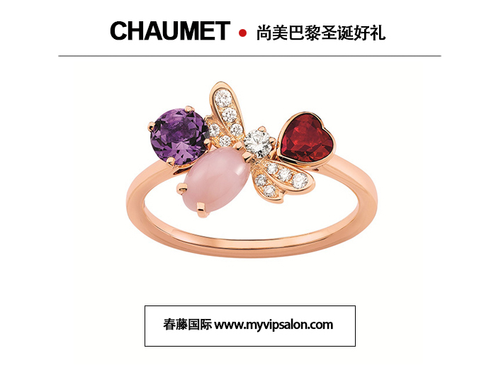 CHAUMET