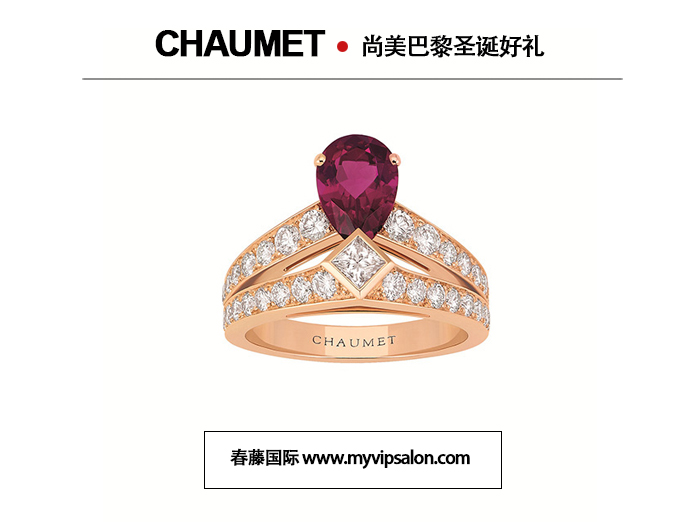 CHAUMET