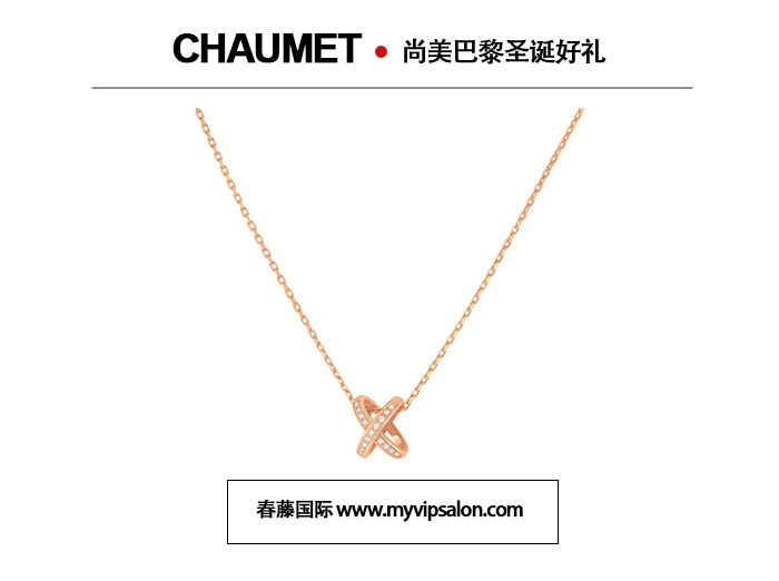 CHAUMET