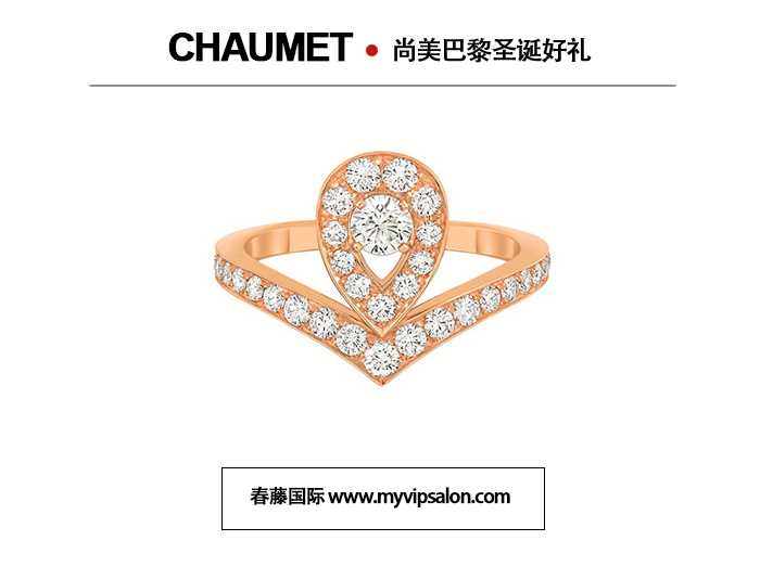 CHAUMET