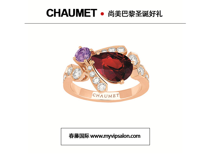 CHAUMET