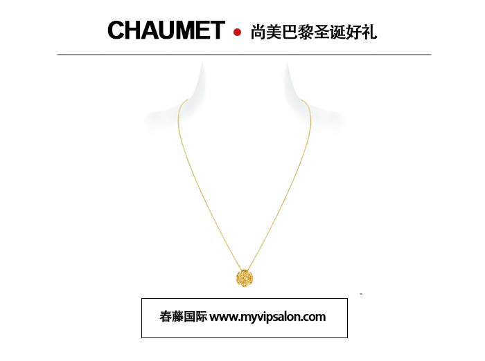 CHAUMET