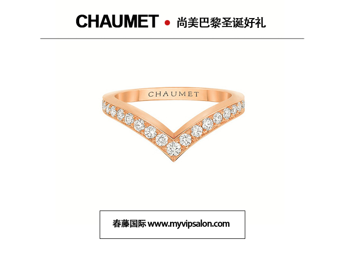 CHAUMET