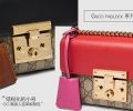 Gucci全新Padlock系列手袋 金属质感的别样风韵