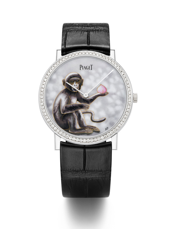 PIAGET Art Excellence WINE ANTIQUE