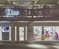 法国高雪维尔 Dior 限时精品店开启