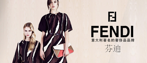 Fendi