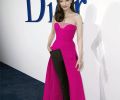 Dior 北京国贸商城全新旗舰店盛大开业