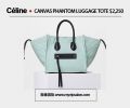 Céline 2016 春夏系列手袋