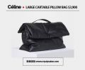 Céline 2016 春夏系列手袋