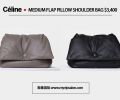 Céline 2016 春夏系列手袋