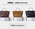 Céline 2016 春夏系列手袋