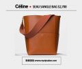 Céline 2016 春夏系列手袋