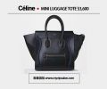 Céline 2016 春夏系列手袋