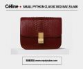 Céline 2016 春夏系列手袋