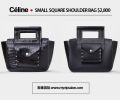 Céline 2016 春夏系列手袋