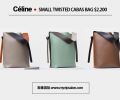 Céline 2016 春夏系列手袋