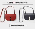 Céline 2016 春夏系列手袋