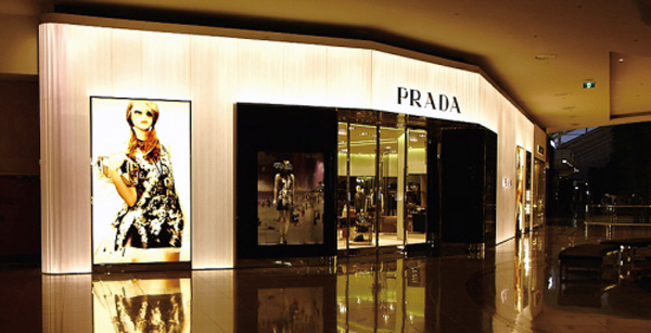 prada