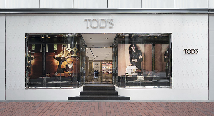 Tod's门店