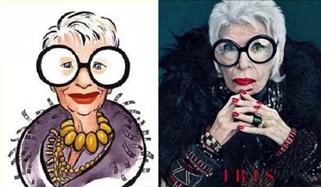 Iris Apfel