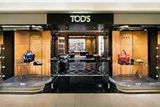 Tod’s第二季度利润下跌10%