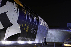 韩国首尔精品店开业展览 Lady Dior As Seen By