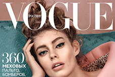 超模Ondria Hardin 登上《Vogue》杂志俄罗斯版2015年11月号封面