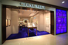 CHAUMET 巴黎圣诞臻品