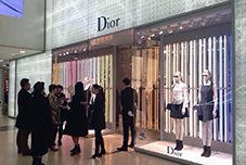 Dior 北京国贸商城全新旗舰店盛大开业