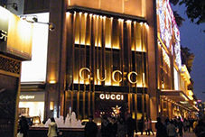 Gucci 关闭成都一间店铺