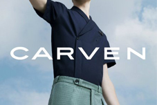 Carven:青春活力