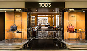 Tod's同店下降无阻预期